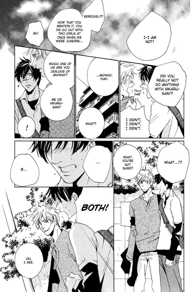 Page 17 Chapter 15 Rules