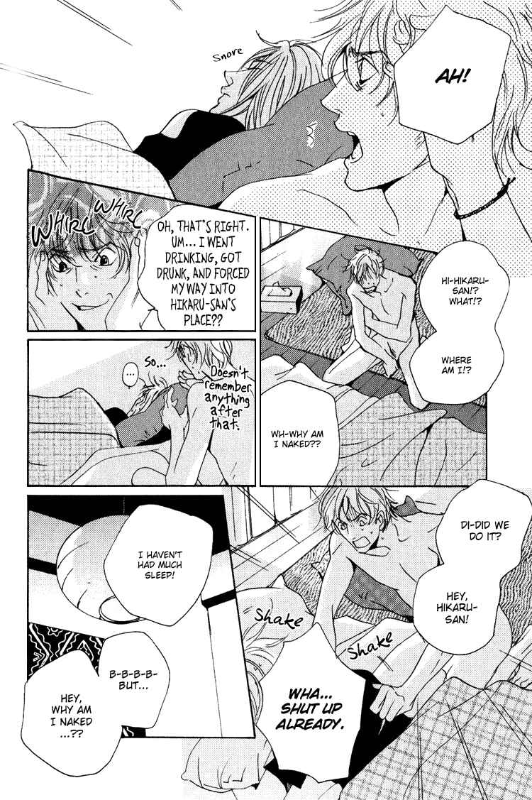 Page 2 Chapter 15 Rules