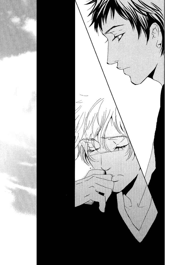 Page 27 Chapter 15 Rules