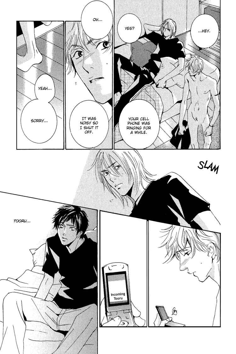 Page 5 Chapter 15 Rules