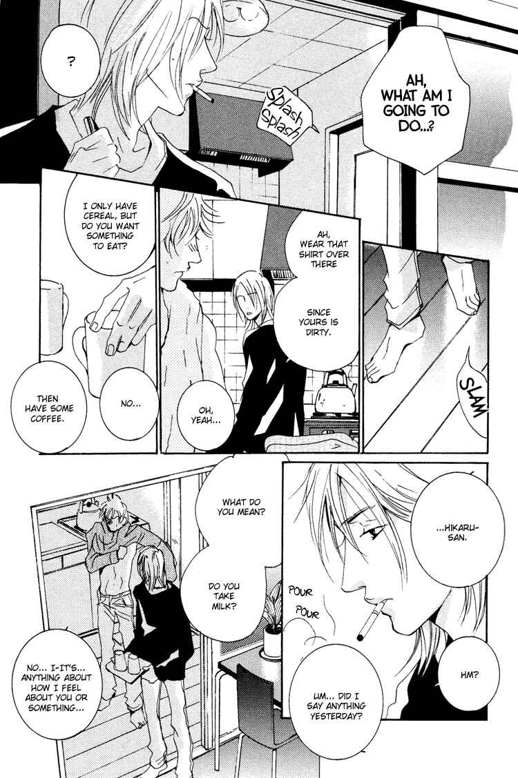 Page 7 Chapter 15 Rules