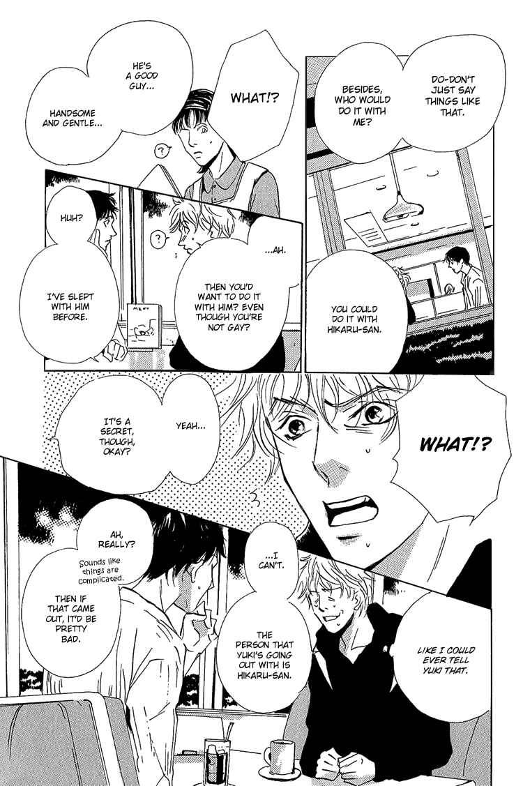 Page 13 Chapter 11 Rules