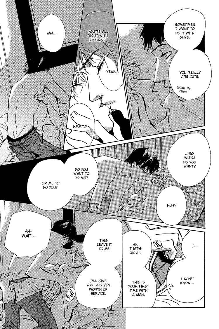Page 25 Chapter 11 Rules