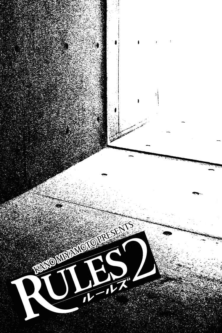 Page 28 Chapter 11 Rules
