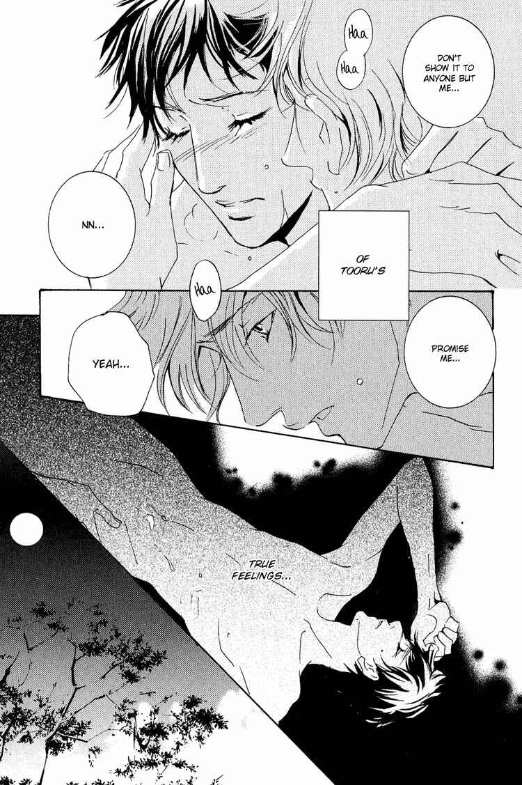 Page 8 Chapter 13 Rules