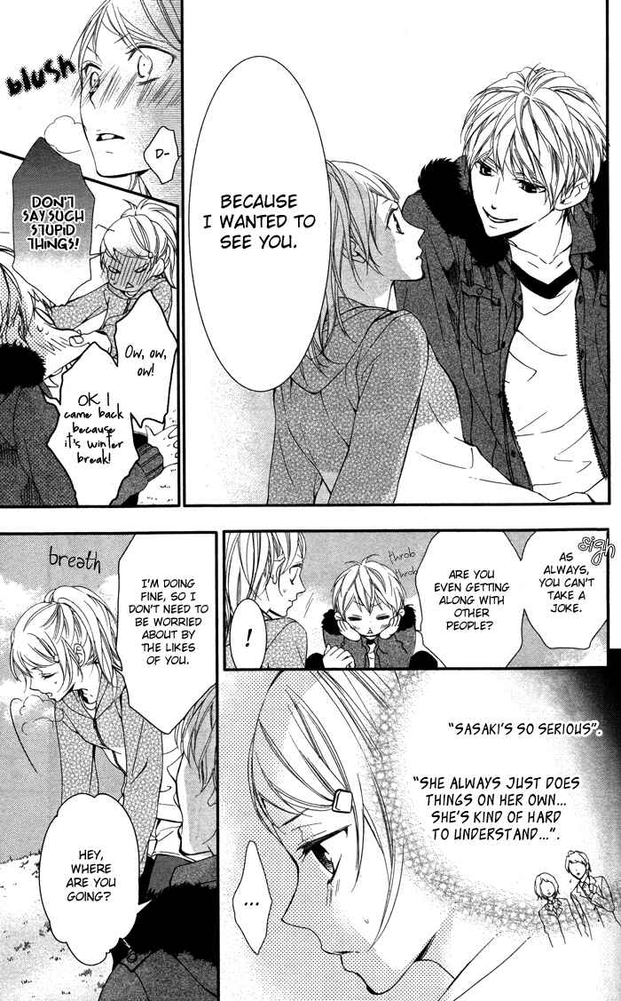 Page 12 Chapter 5 Bokura no Himitsu wo Kyouyuu Shiyou ka