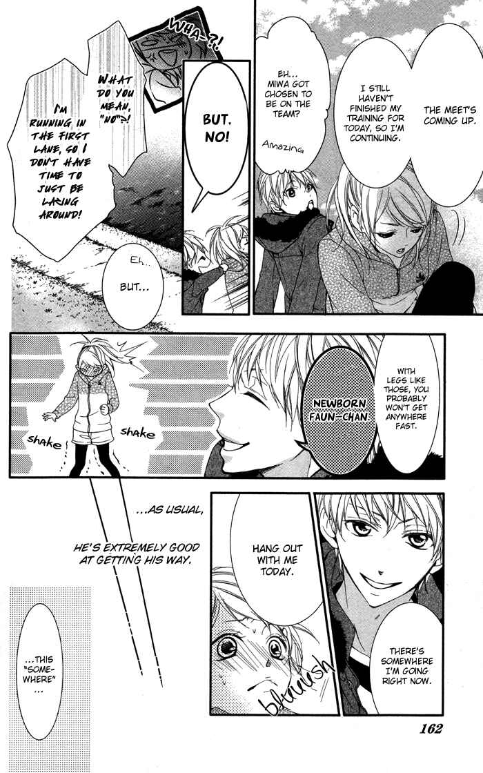 Page 13 Chapter 5 Bokura no Himitsu wo Kyouyuu Shiyou ka