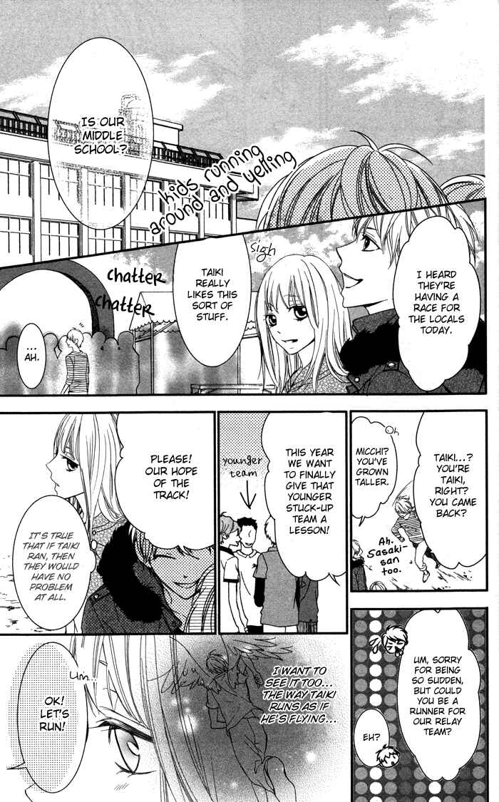 Page 14 Chapter 5 Bokura no Himitsu wo Kyouyuu Shiyou ka