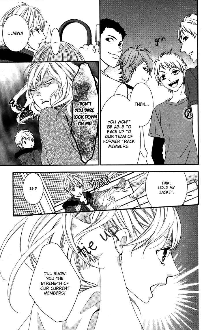Page 16 Chapter 5 Bokura no Himitsu wo Kyouyuu Shiyou ka