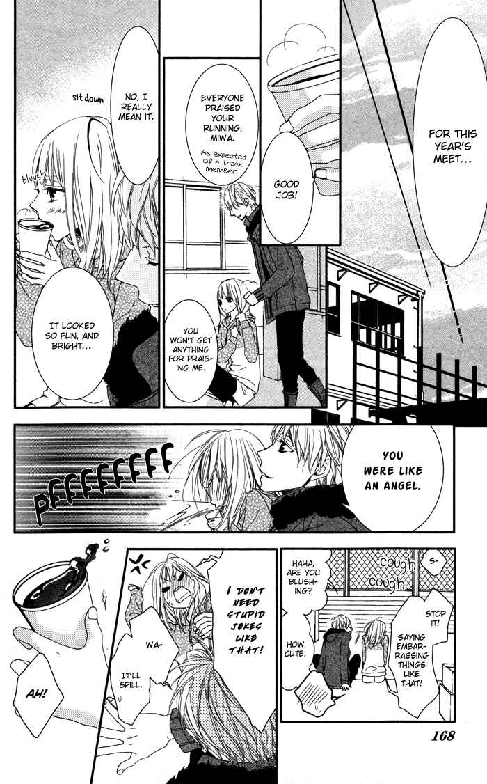 Page 19 Chapter 5 Bokura no Himitsu wo Kyouyuu Shiyou ka