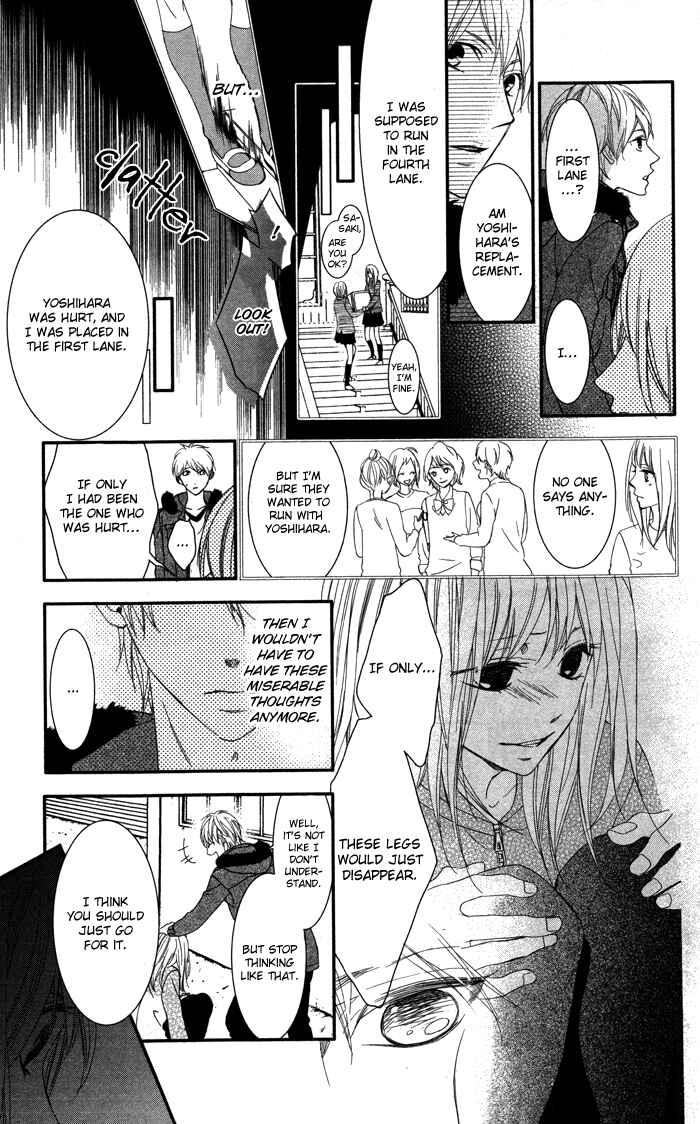 Page 22 Chapter 5 Bokura no Himitsu wo Kyouyuu Shiyou ka