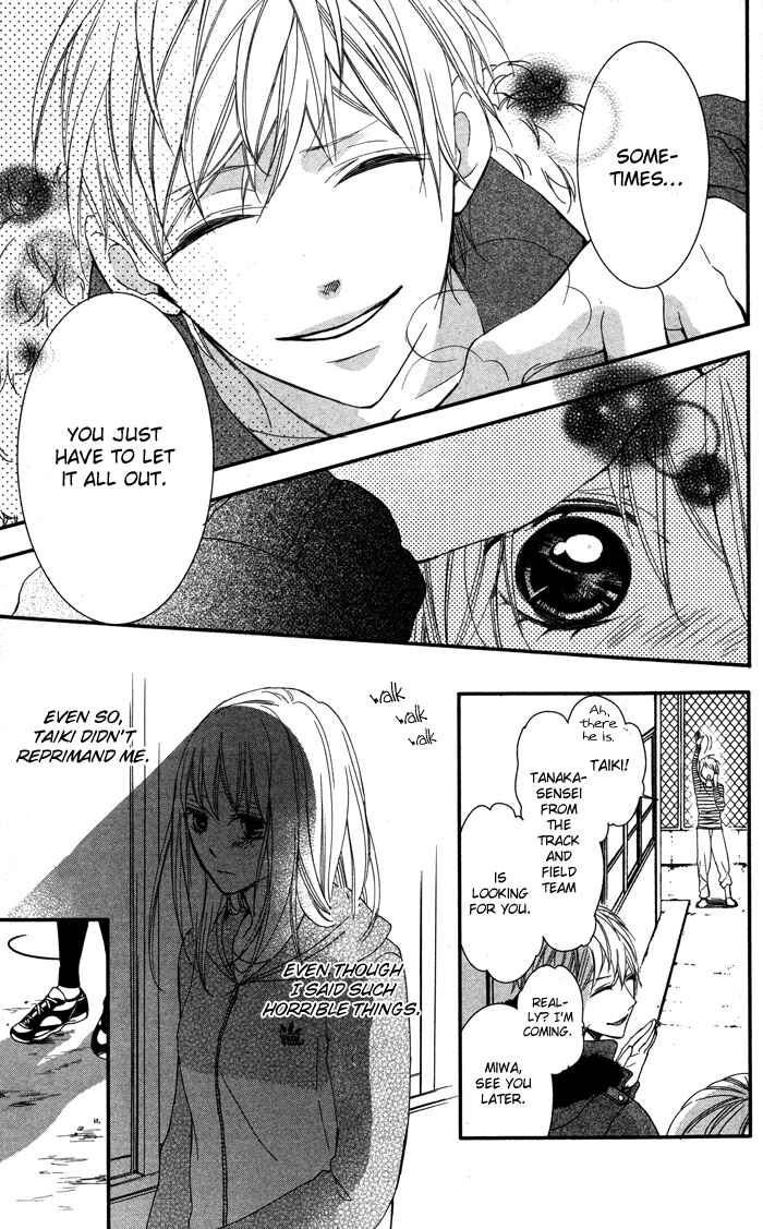 Page 24 Chapter 5 Bokura no Himitsu wo Kyouyuu Shiyou ka