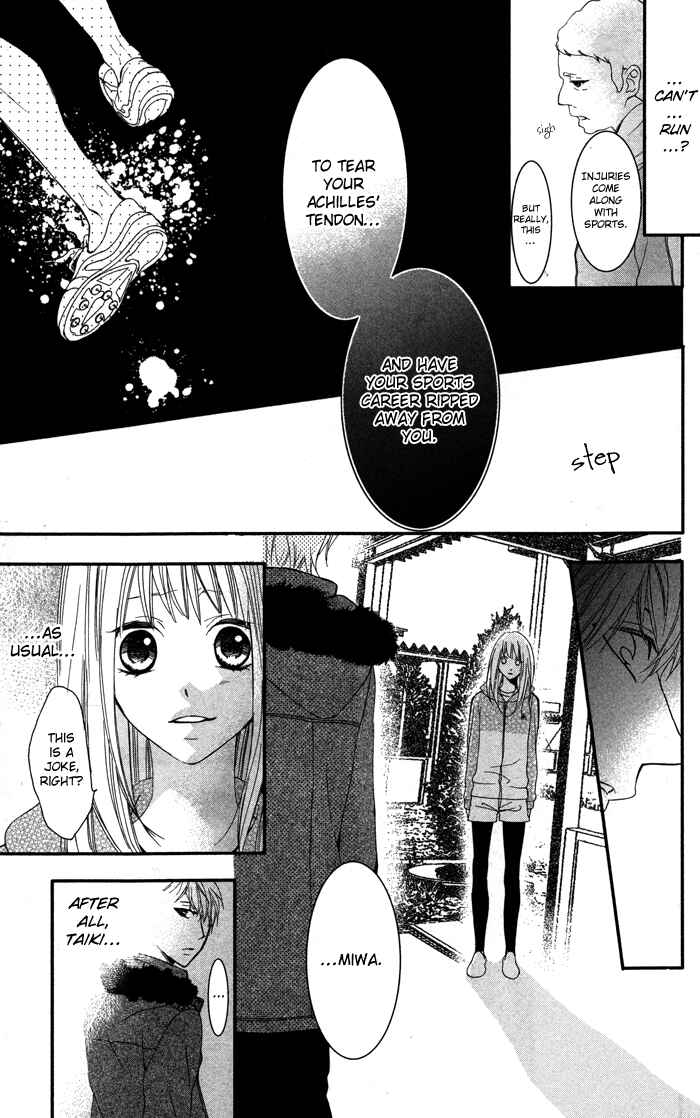 Page 26 Chapter 5 Bokura no Himitsu wo Kyouyuu Shiyou ka