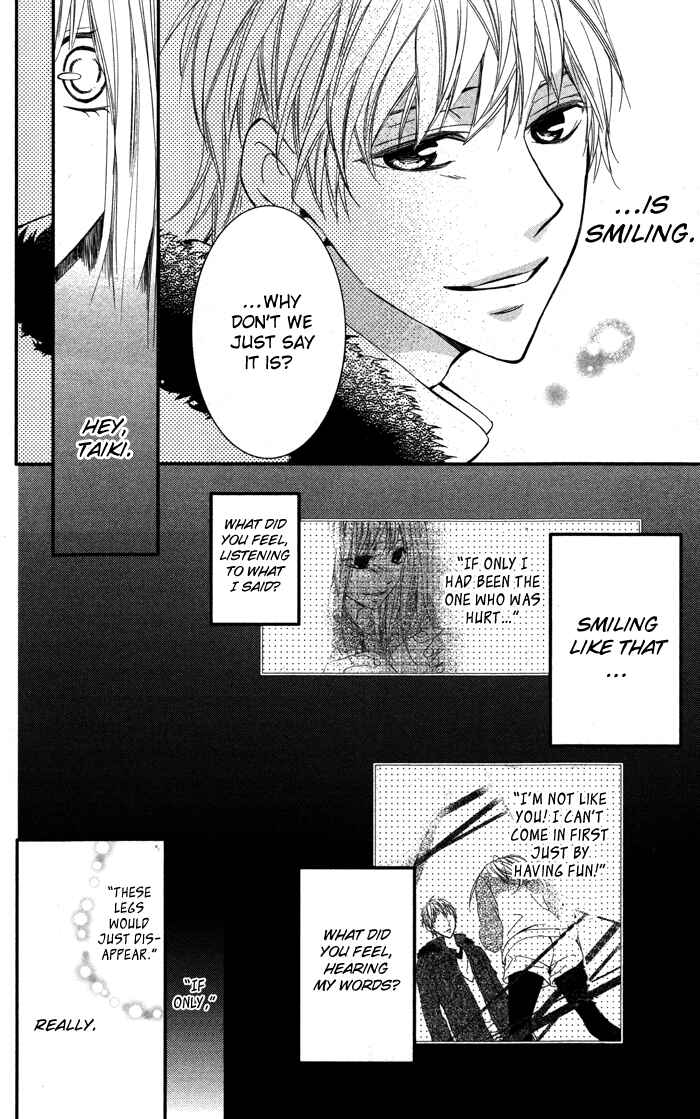 Page 27 Chapter 5 Bokura no Himitsu wo Kyouyuu Shiyou ka
