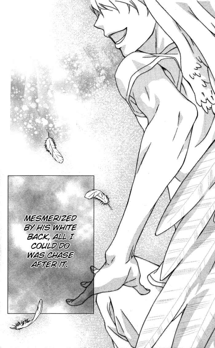 Page 7 Chapter 5 Bokura no Himitsu wo Kyouyuu Shiyou ka