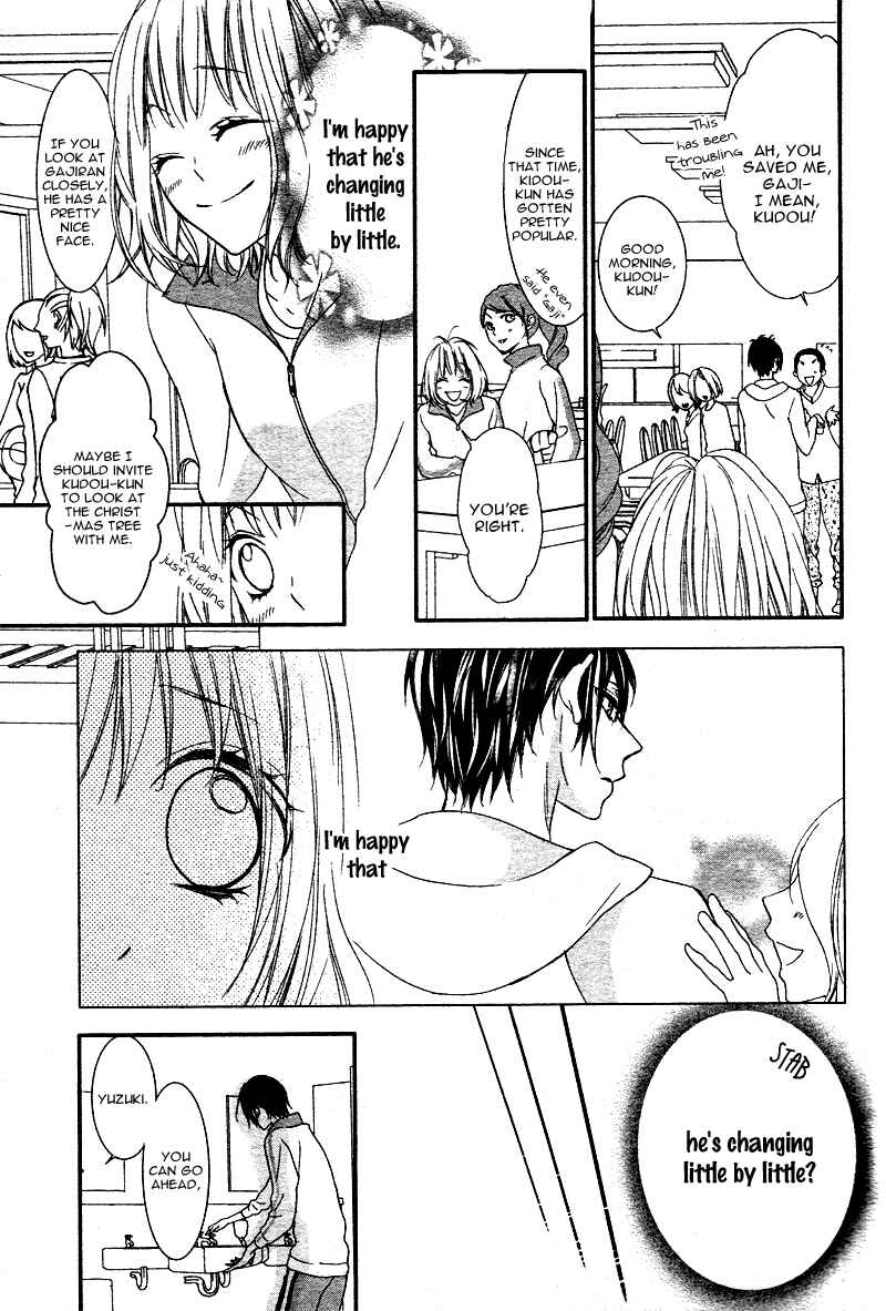 Page 20 Chapter 3 Bokura no Himitsu wo Kyouyuu Shiyou ka