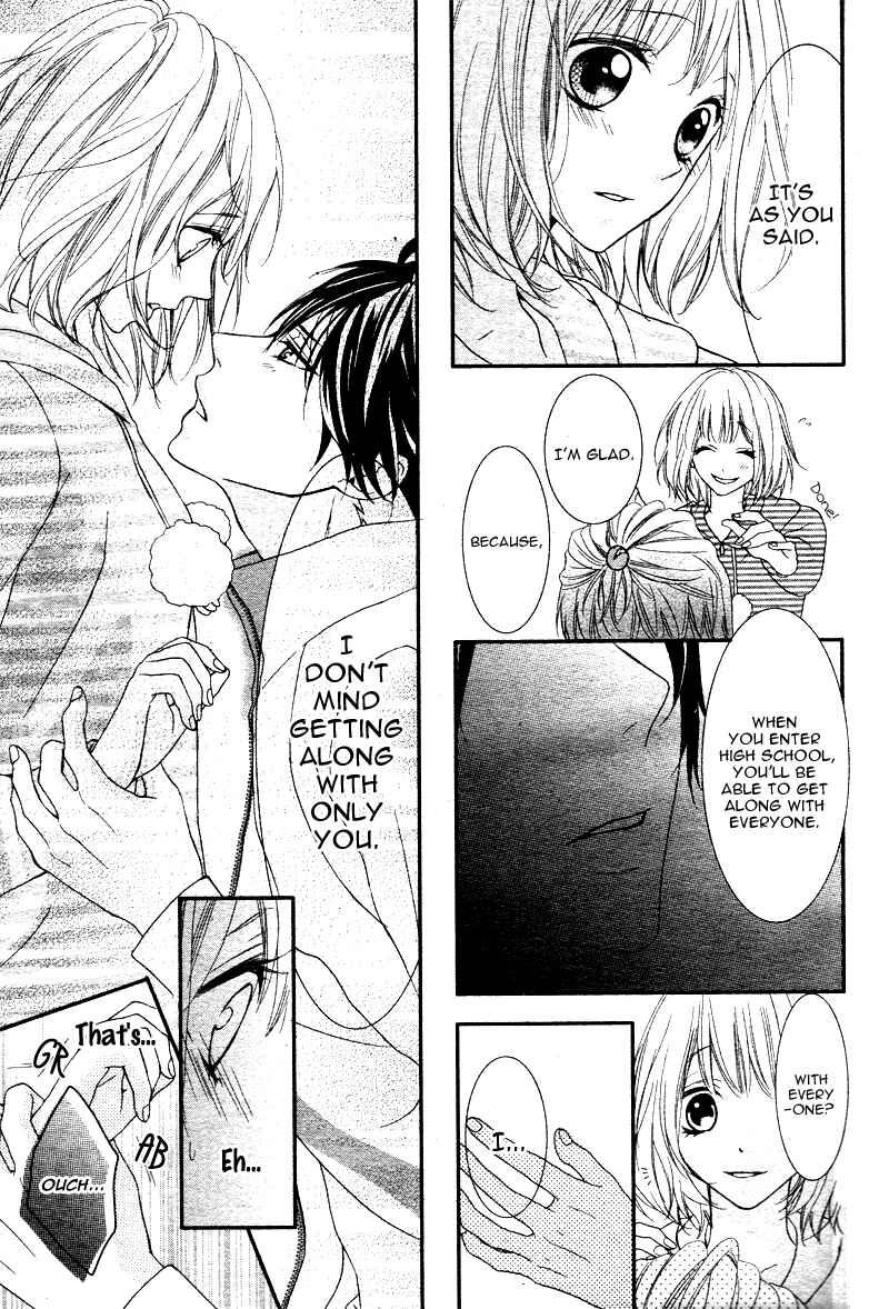Page 22 Chapter 3 Bokura no Himitsu wo Kyouyuu Shiyou ka