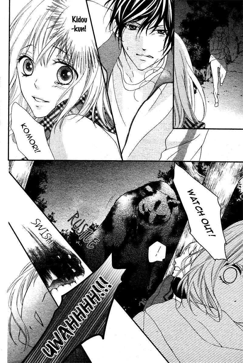 Page 27 Chapter 3 Bokura no Himitsu wo Kyouyuu Shiyou ka