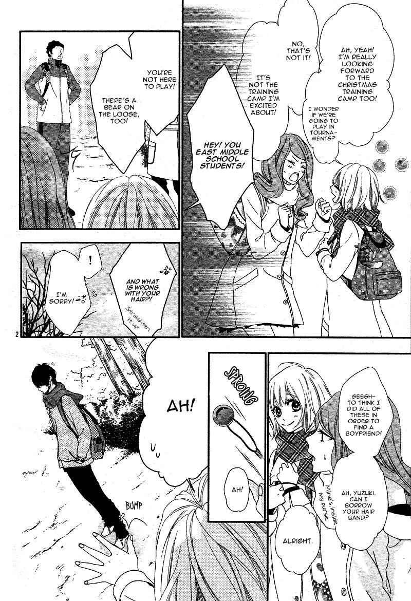 Page 3 Chapter 3 Bokura no Himitsu wo Kyouyuu Shiyou ka