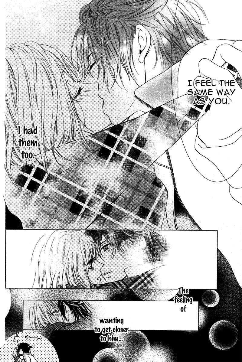 Page 31 Chapter 3 Bokura no Himitsu wo Kyouyuu Shiyou ka