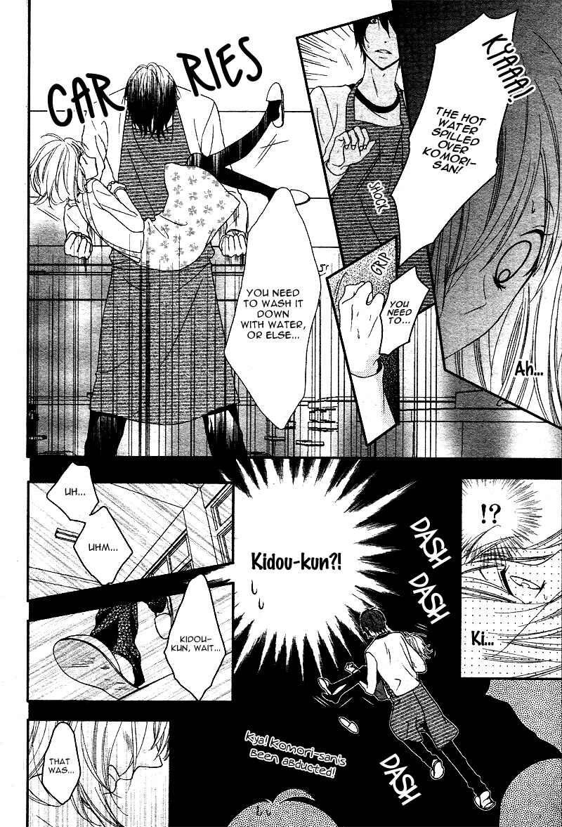 Page 9 Chapter 3 Bokura no Himitsu wo Kyouyuu Shiyou ka