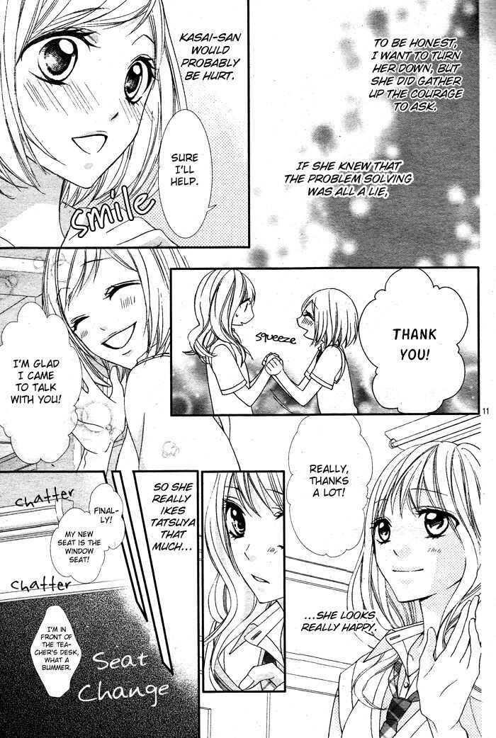 Page 12 Chapter 1.5 Bokura no Himitsu wo Kyouyuu Shiyou ka