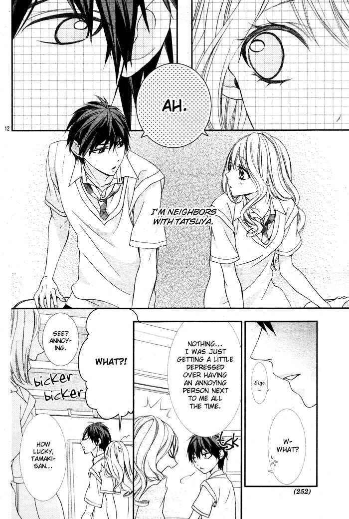 Page 13 Chapter 1.5 Bokura no Himitsu wo Kyouyuu Shiyou ka