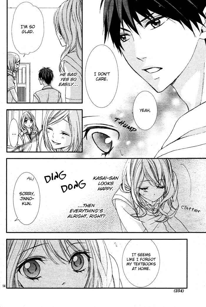 Page 15 Chapter 1.5 Bokura no Himitsu wo Kyouyuu Shiyou ka