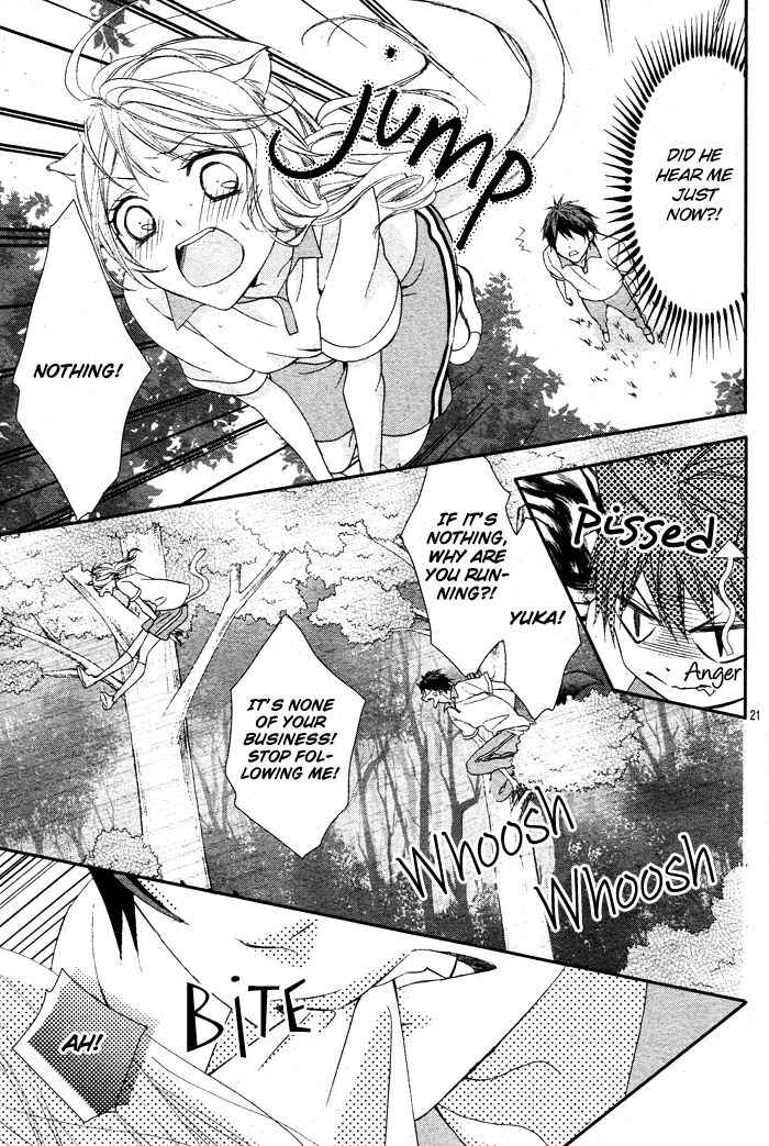 Page 22 Chapter 1.5 Bokura no Himitsu wo Kyouyuu Shiyou ka