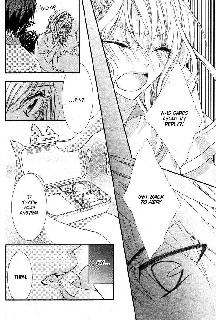 Page 27 Chapter 1.5 Bokura no Himitsu wo Kyouyuu Shiyou ka