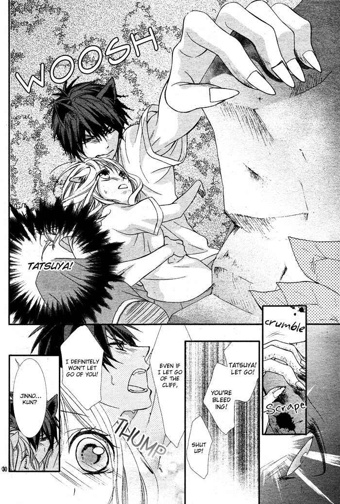 Page 31 Chapter 1.5 Bokura no Himitsu wo Kyouyuu Shiyou ka