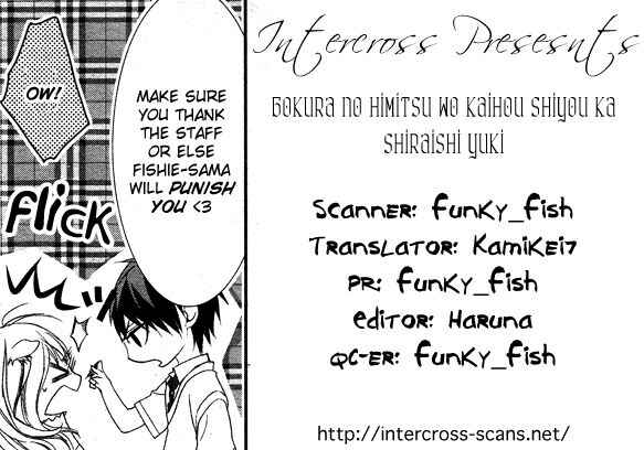 Page 39 Chapter 1.5 Bokura no Himitsu wo Kyouyuu Shiyou ka