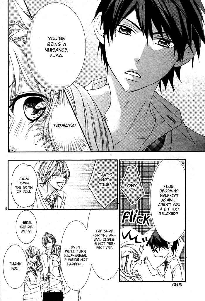 Page 7 Chapter 1.5 Bokura no Himitsu wo Kyouyuu Shiyou ka
