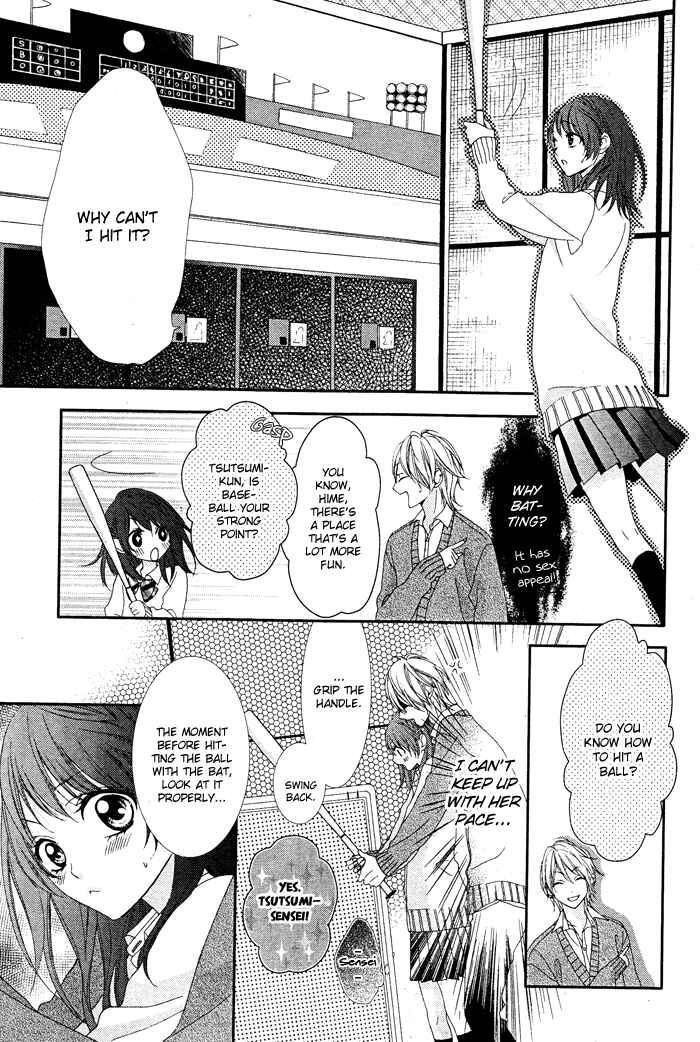 Page 13 Chapter 4 Bokura no Himitsu wo Kyouyuu Shiyou ka