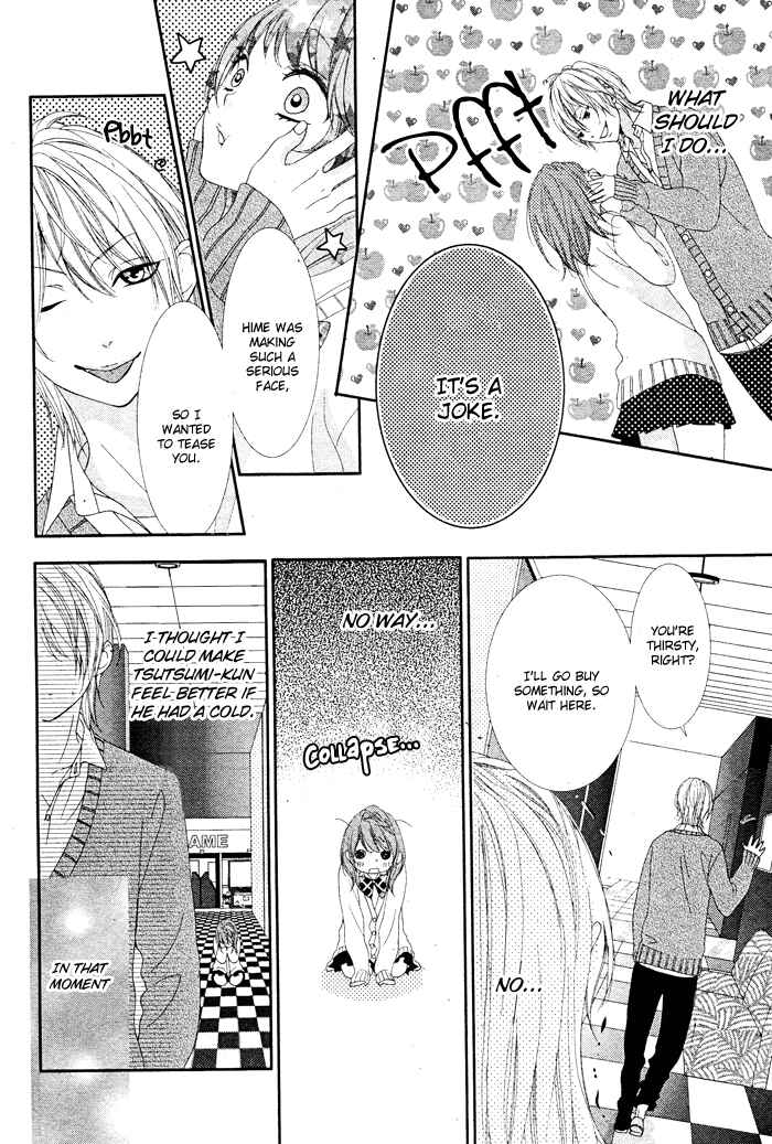 Page 18 Chapter 4 Bokura no Himitsu wo Kyouyuu Shiyou ka