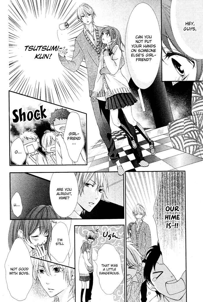 Page 22 Chapter 4 Bokura no Himitsu wo Kyouyuu Shiyou ka