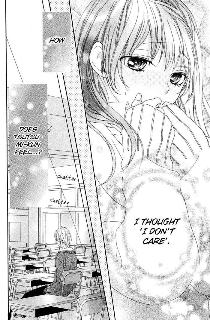 Page 26 Chapter 4 Bokura no Himitsu wo Kyouyuu Shiyou ka