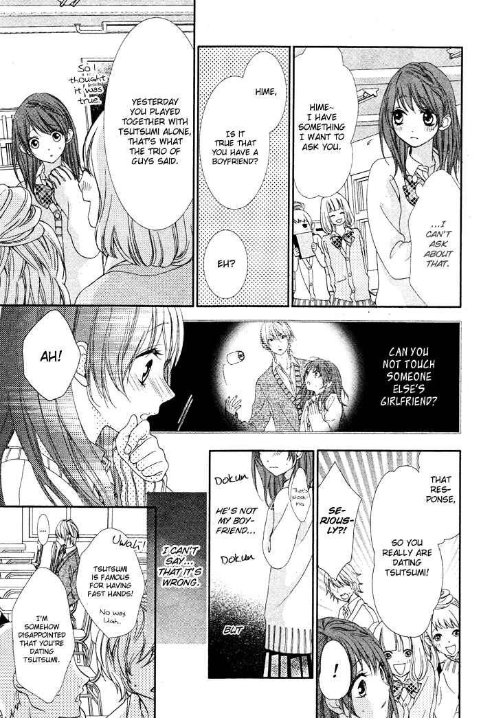 Page 27 Chapter 4 Bokura no Himitsu wo Kyouyuu Shiyou ka