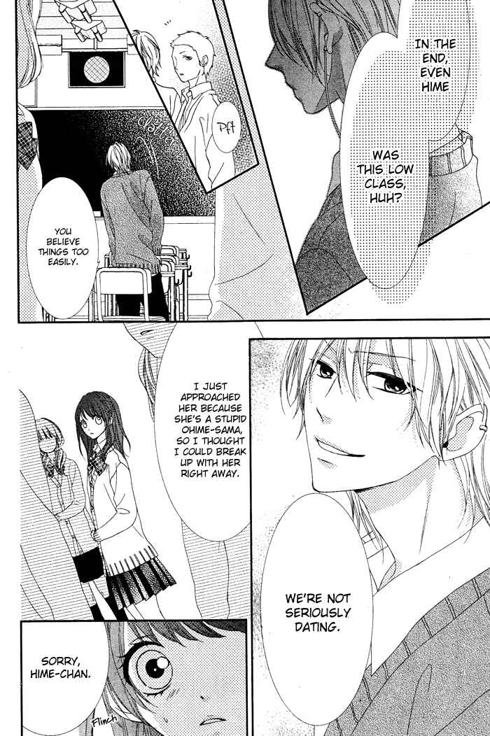 Page 28 Chapter 4 Bokura no Himitsu wo Kyouyuu Shiyou ka