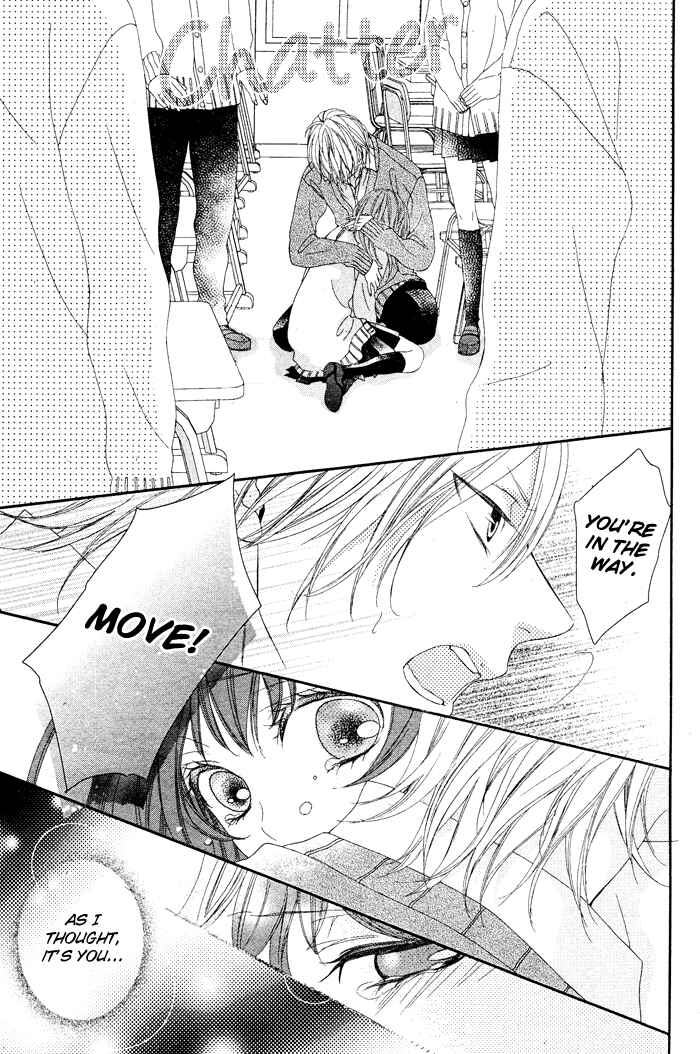 Page 31 Chapter 4 Bokura no Himitsu wo Kyouyuu Shiyou ka