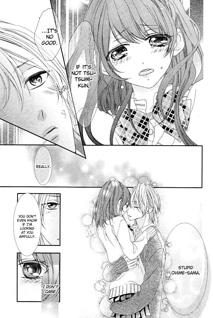 Page 33 Chapter 4 Bokura no Himitsu wo Kyouyuu Shiyou ka