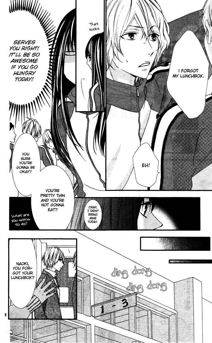 Page 12 Chapter 2 Bokura no Himitsu wo Kyouyuu Shiyou ka