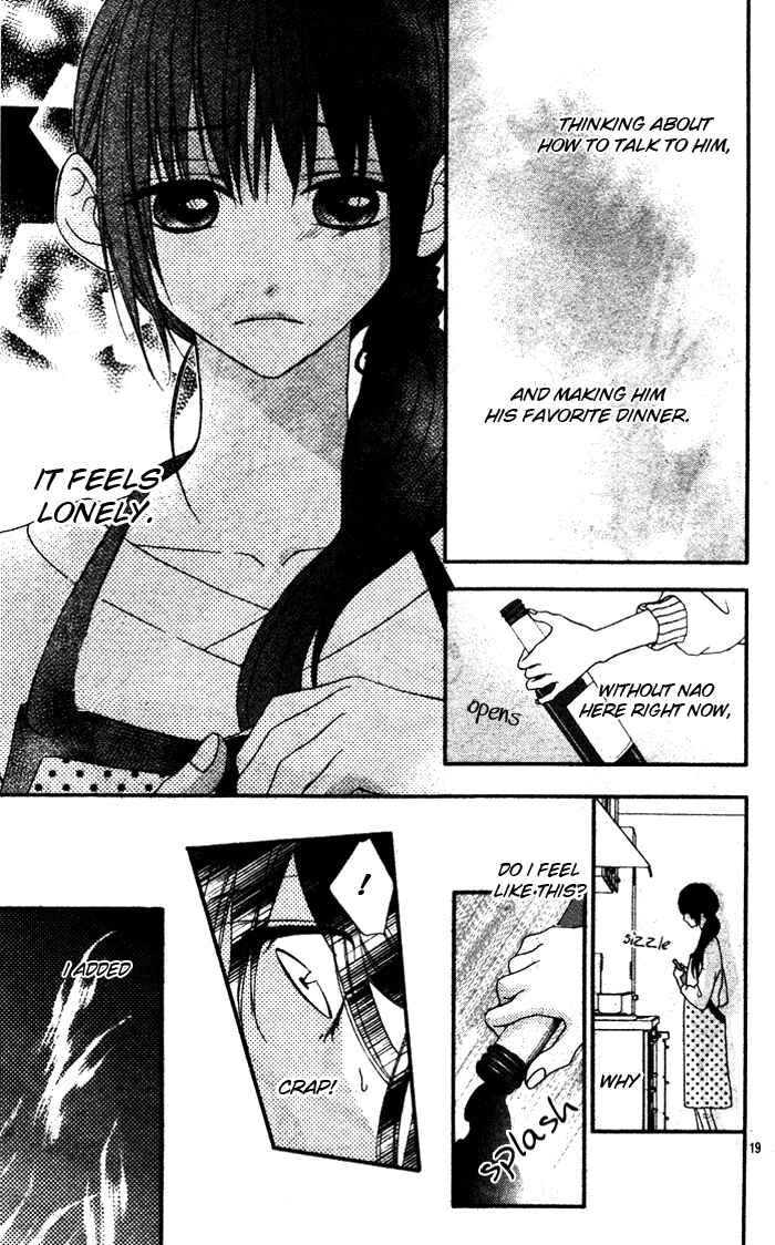 Page 23 Chapter 2 Bokura no Himitsu wo Kyouyuu Shiyou ka
