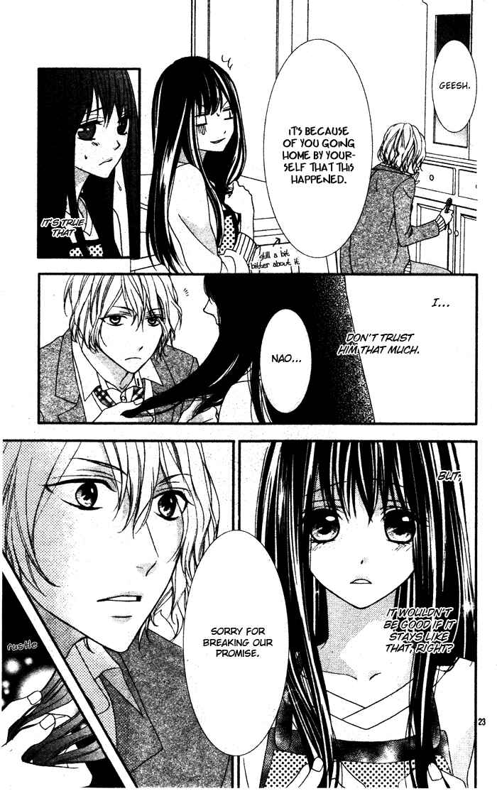 Page 27 Chapter 2 Bokura no Himitsu wo Kyouyuu Shiyou ka