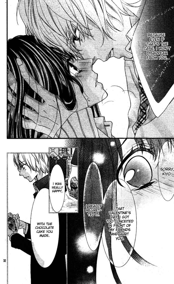 Page 36 Chapter 2 Bokura no Himitsu wo Kyouyuu Shiyou ka