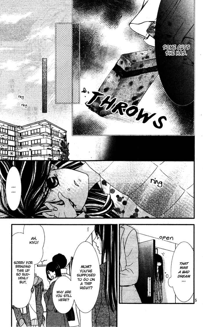 Page 9 Chapter 2 Bokura no Himitsu wo Kyouyuu Shiyou ka