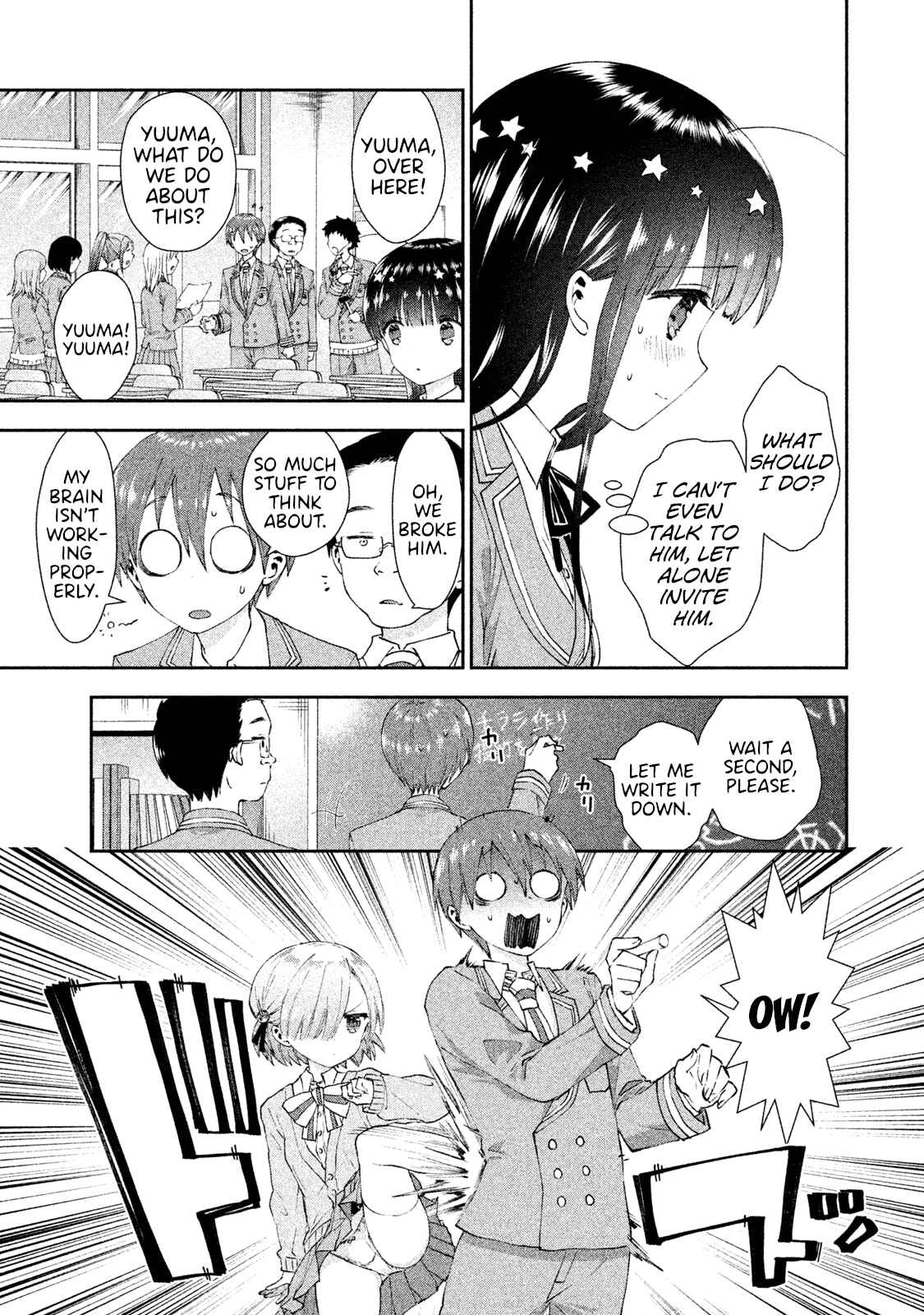 Page 13 Chapter 20 Aroma-chan wa Konya mo Hazukashii