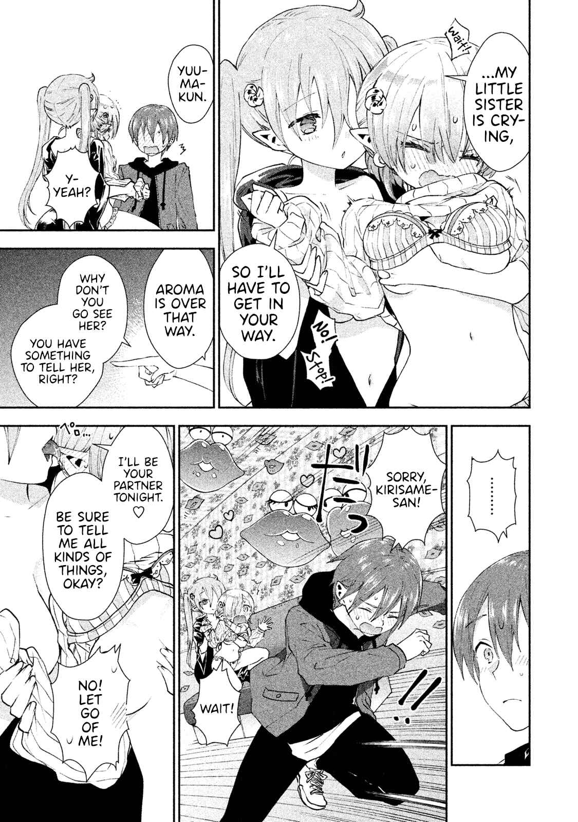 Page 13 Chapter 16 Aroma-chan wa Konya mo Hazukashii