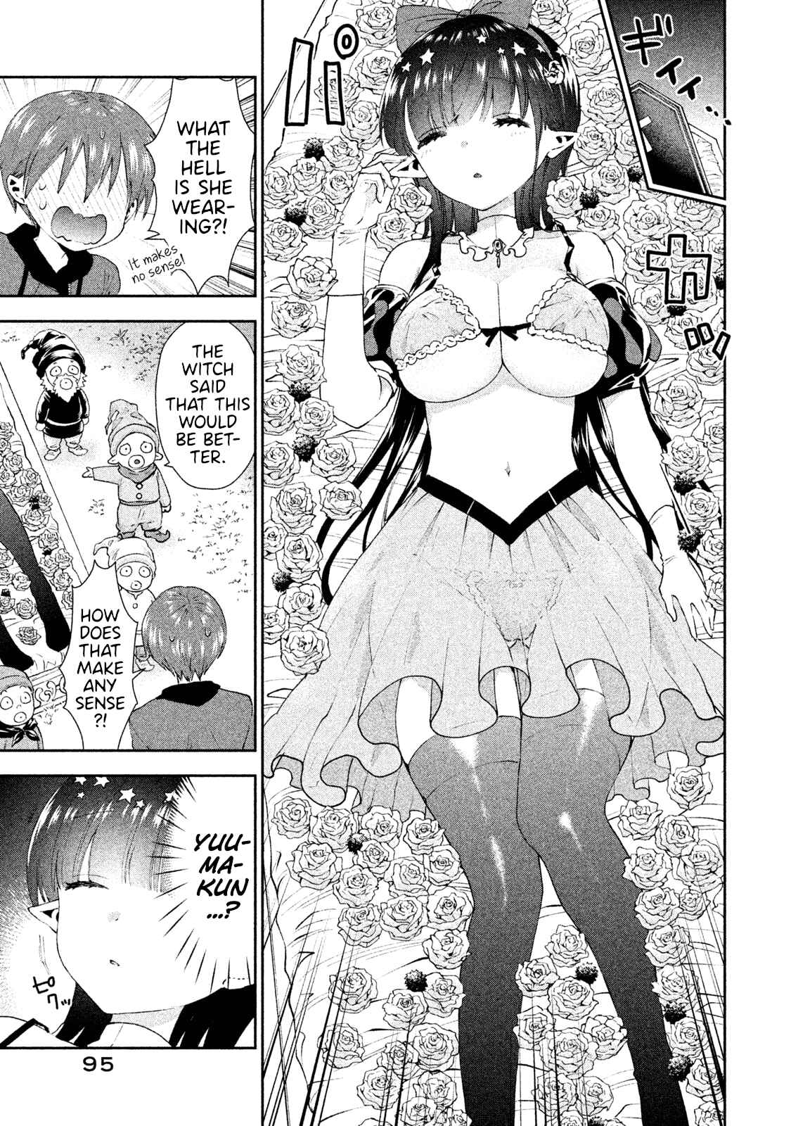 Page 15 Chapter 16 Aroma-chan wa Konya mo Hazukashii