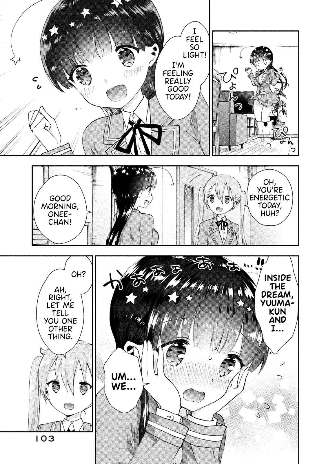 Page 23 Chapter 16 Aroma-chan wa Konya mo Hazukashii
